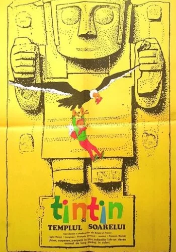 Тинтин и храм Солнца 1969 смотреть онлайн мультфильм