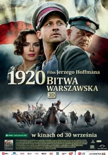 Варшавская битва 1920 года 2011 смотреть онлайн фильм