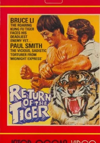 Возвращение тигра 1979 смотреть онлайн фильм