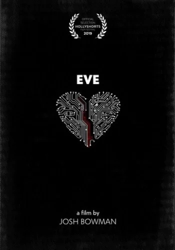 Ева 2019 смотреть онлайн фильм