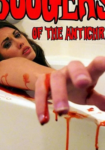 Boogers of the Antichrist 2020 смотреть онлайн фильм