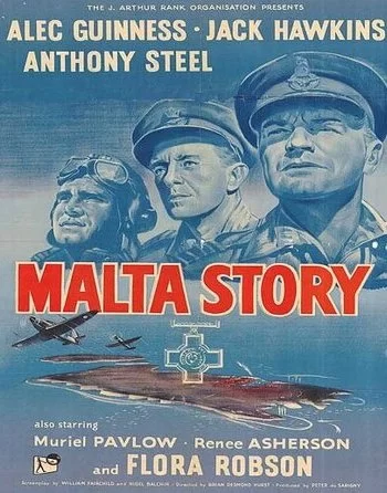 Мальтийская история 1953 смотреть онлайн фильм