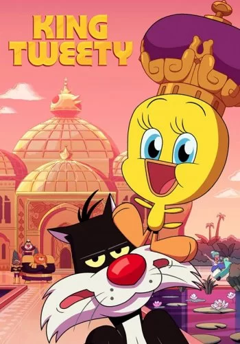 King Tweety 2022 смотреть онлайн мультфильм