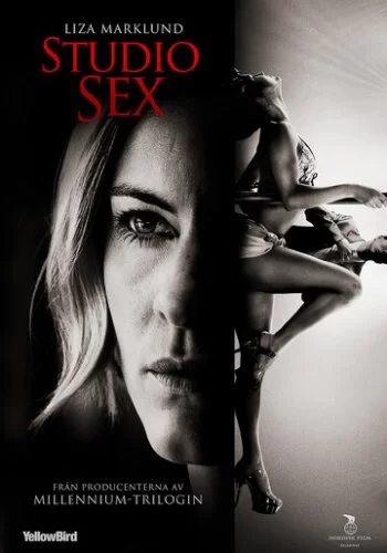 Студия секса 2012 смотреть онлайн фильм