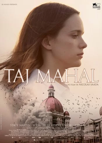 Тадж-Махал 2015 смотреть онлайн фильм