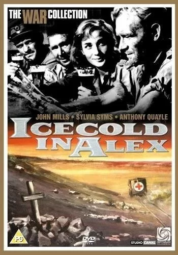 Трудный путь в Александрию 1958 смотреть онлайн фильм