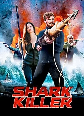 Охотник на акул 2015 смотреть онлайн фильм