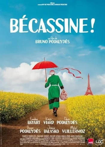 Бекассин 2018 смотреть онлайн фильм