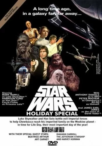 Звездные войны: Праздничный спецвыпуск 1978 смотреть онлайн фильм