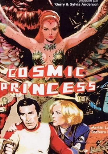 Космическая принцесса 1982 смотреть онлайн фильм