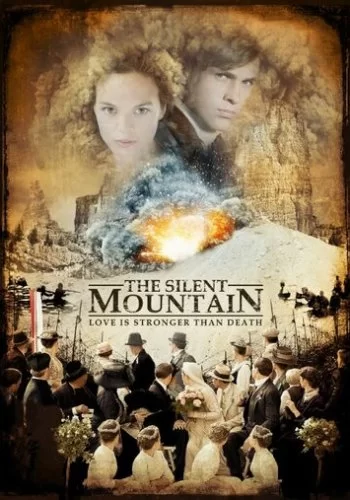 Тихая гора 2014 смотреть онлайн фильм