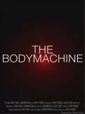 Механизм тела 2008 смотреть онлайн фильм