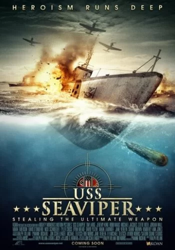Военный корабль США - Морская гадюка 2012 смотреть онлайн фильм