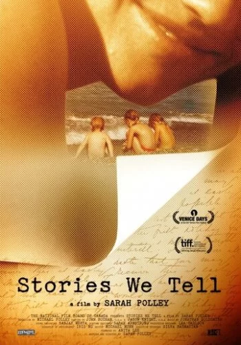 Истории, которые мы рассказываем 2012 смотреть онлайн фильм