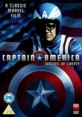 Капитан Америка 1979 смотреть онлайн фильм