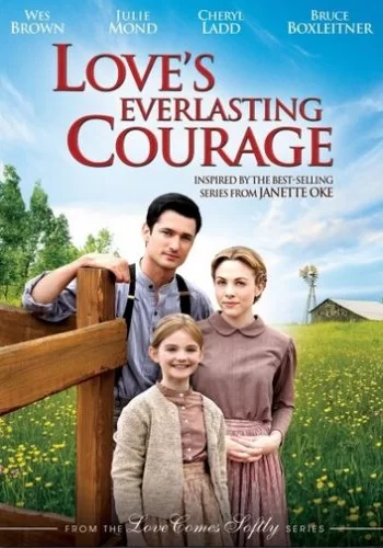 Вечная смелость любви 2011 смотреть онлайн фильм