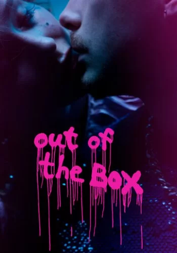 Out of the Box 2021 смотреть онлайн фильм
