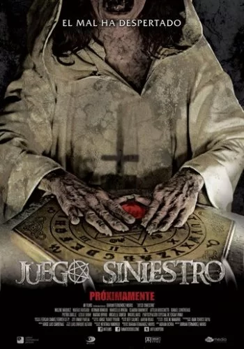 Juego siniestro 2017 смотреть онлайн фильм