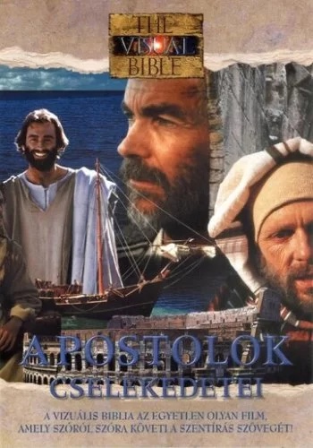 Визуальная Библия: Деяния святых Апостолов 1994 смотреть онлайн фильм