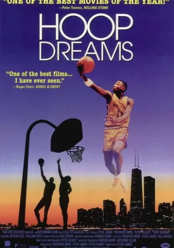 Баскетбольные мечты 1994 смотреть онлайн фильм