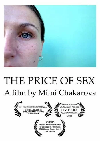 Цена секса 2011 смотреть онлайн фильм