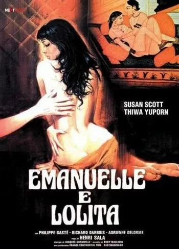 Эммануэль и Лолита 1978 смотреть онлайн фильм
