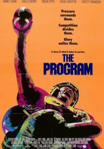 Программа 1993 смотреть онлайн фильм