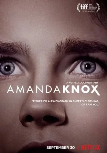 Аманда Нокс 2016 смотреть онлайн фильм