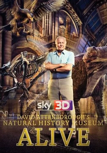 Музей естественной истории с Дэвидом Аттенборо 2014 смотреть онлайн фильм