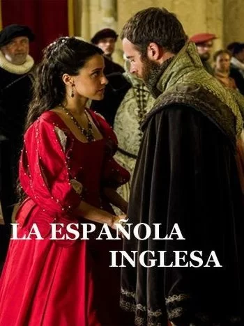Английская испанка 2015 смотреть онлайн фильм
