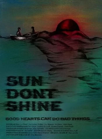 Солнце, не свети 2012 смотреть онлайн фильм