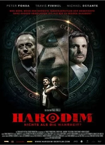 Хародим 2012 смотреть онлайн фильм