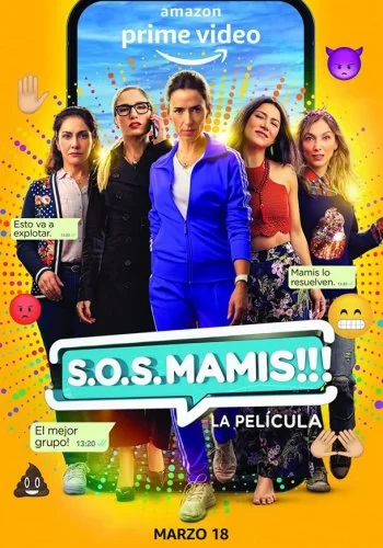 S.O.S. Mamis la serie 2020 смотреть онлайн сериал