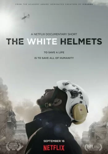 Белые каски 2016 смотреть онлайн фильм