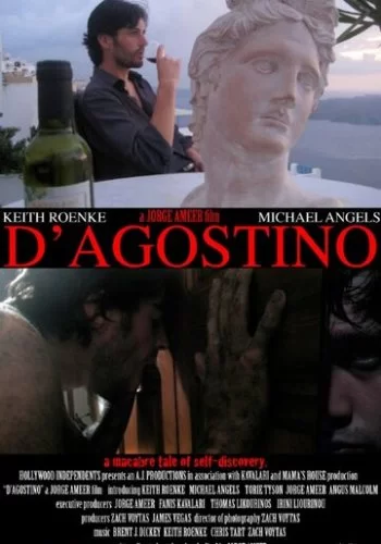 Д'Агостино 2012 смотреть онлайн фильм