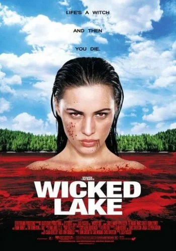 Заколдованное озеро 2008 смотреть онлайн фильм