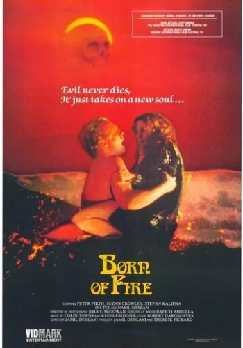 Порожденный огнем 1987 смотреть онлайн фильм