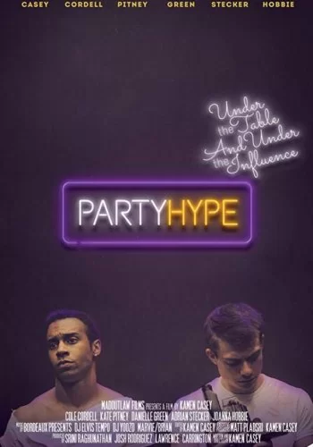 Party Hype 2018 смотреть онлайн фильм