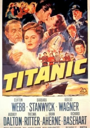 Титаник 1953 смотреть онлайн фильм