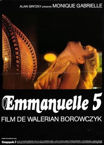 Эммануэль 5 1986 смотреть онлайн фильм