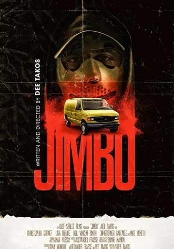 Jimbo 2018 смотреть онлайн фильм