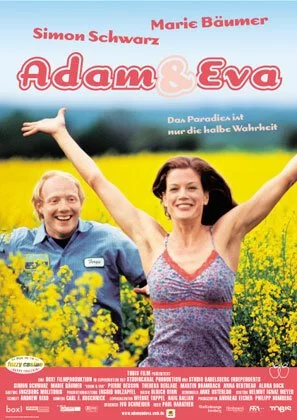 Адам и Ева 2002 смотреть онлайн фильм