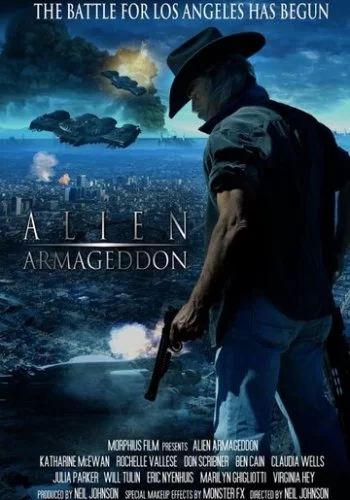Армагеддон пришельцев 2011 смотреть онлайн фильм
