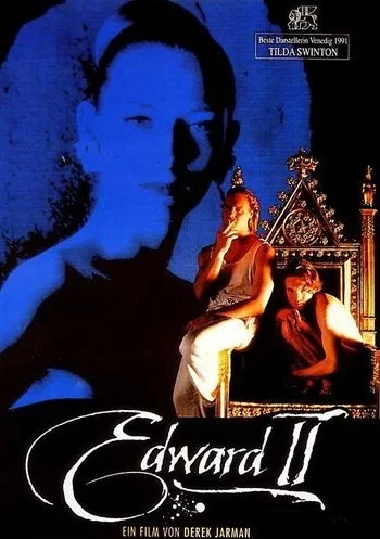 Эдвард II 1991 смотреть онлайн фильм