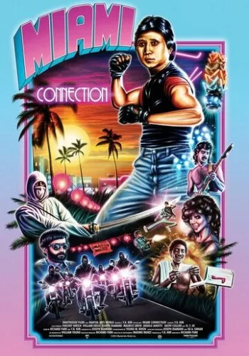 Связь через Майами 1987 смотреть онлайн фильм