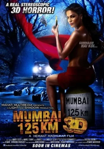 125 км до Мумбаи 3D 2014 смотреть онлайн фильм