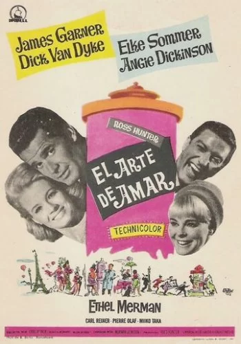 Искусство любви 1965 смотреть онлайн фильм