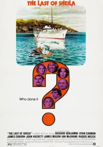Последний круиз на яхте «Шейла» 1973 смотреть онлайн фильм