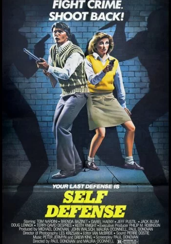 Самооборона 1983 смотреть онлайн фильм