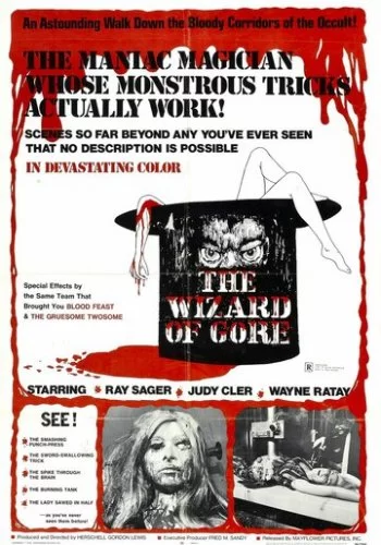 Кудесник крови 1970 смотреть онлайн фильм